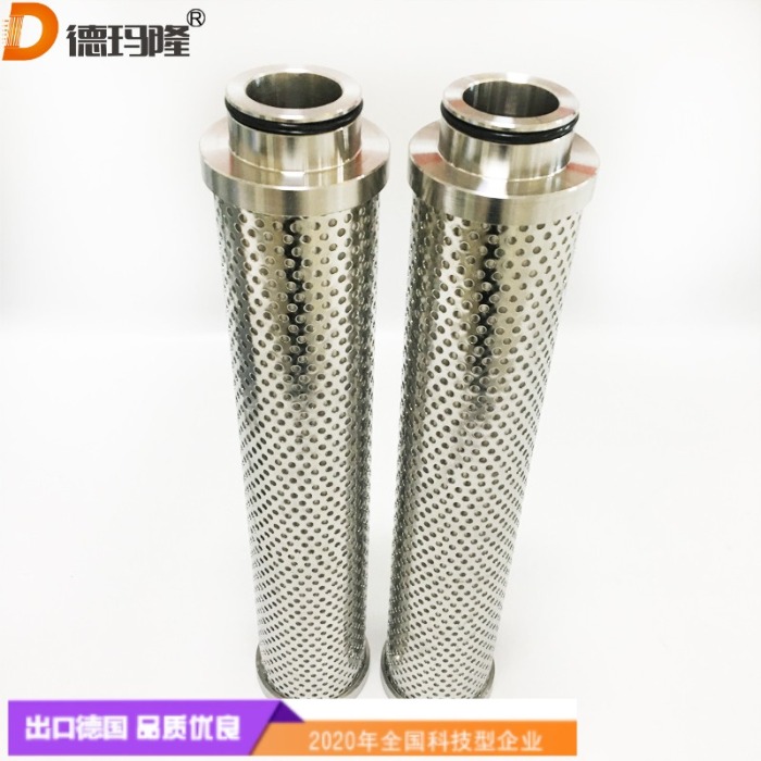 德瑪隆供應(yīng)回油濾芯7.0120R10BN4 7.0095R06BN4