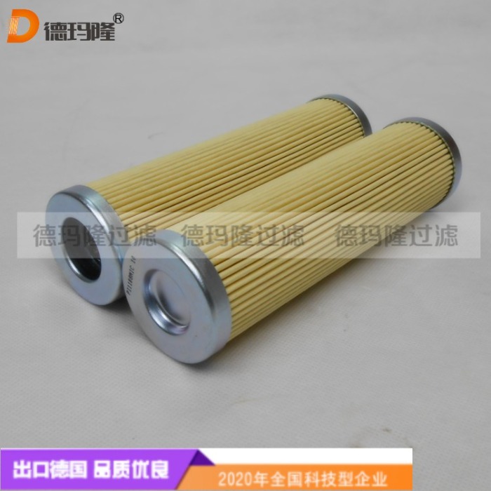 德瑪隆供應(yīng)纖維素濾紙濾芯PI 1111 MIC 10 PI1111MIC10